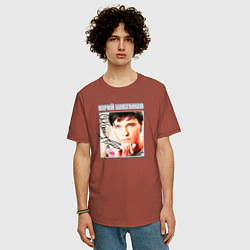 Футболка оверсайз мужская Юрий Шатунов в юности, цвет: кирпичный — фото 2