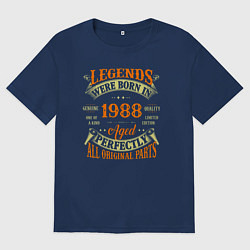 Мужская футболка оверсайз Легенды рождаются в 1988