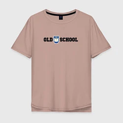 Футболка оверсайз мужская Old school, шеврон старой школы, цвет: пыльно-розовый