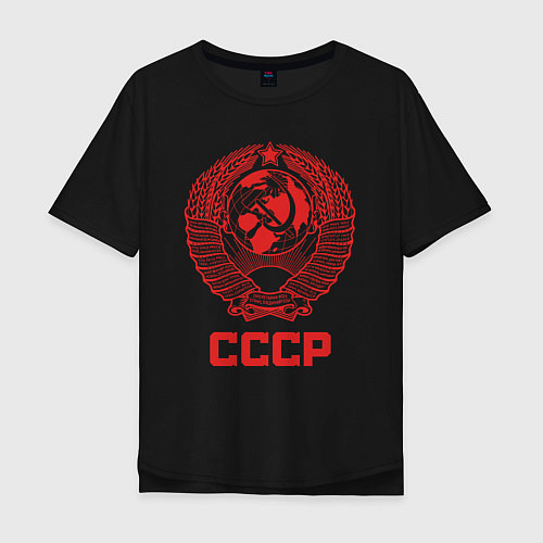 Мужская футболка оверсайз Герб СССР: Советский союз / Черный – фото 1