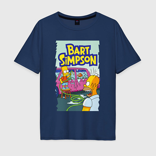 Мужская футболка оверсайз Барт Симпсон устроил из автомобиля аквариум / Тёмно-синий – фото 1