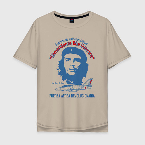 Мужская футболка оверсайз Академия ВВС Кубы / Миндальный – фото 1