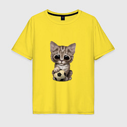 Футболка оверсайз мужская Футбол - Котёнок, цвет: желтый