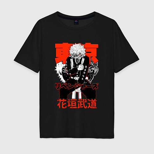 Мужская футболка оверсайз Такемичи Ханагаки - Токийские мстители / Черный – фото 1