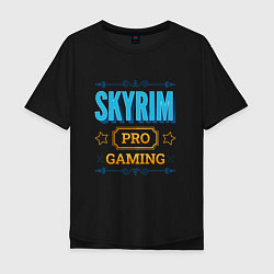 Футболка оверсайз мужская Игра Skyrim pro gaming, цвет: черный