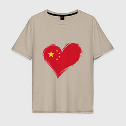Футболка оверсайз мужская Сердце - Китай, цвет: миндальный