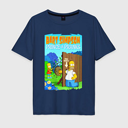 Футболка оверсайз мужская Барт Симпсон дурит своего батю - розыгрыш, цвет: тёмно-синий