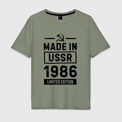 Мужская футболка оверсайз Made in USSR 1986 limited edition