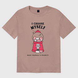 Мужская футболка оверсайз Я выбираю себя