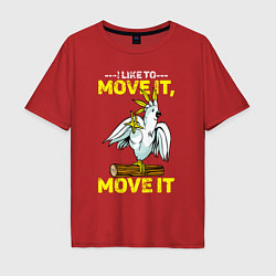 Мужская футболка оверсайз Я люблю двигать телом попугай