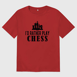 Мужская футболка оверсайз Я лучше поиграю в шахматы