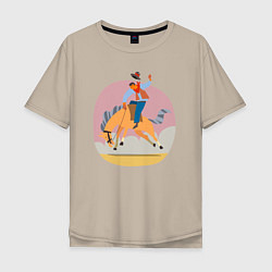 Футболка оверсайз мужская Наездник на лошадке - Родео, цвет: миндальный