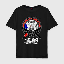 Футболка оверсайз мужская Jiu jitsu brazilian fight club, цвет: черный