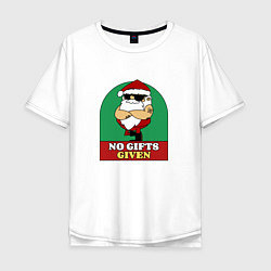 Мужская футболка оверсайз No gifts given