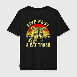 Мужская футболка оверсайз Живи быстро, ешь мусор