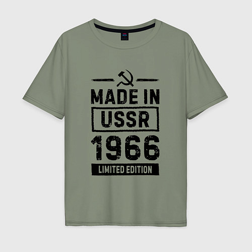 Мужская футболка оверсайз Made in USSR 1966 limited edition / Авокадо – фото 1