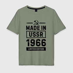 Футболка оверсайз мужская Made in USSR 1966 limited edition, цвет: авокадо