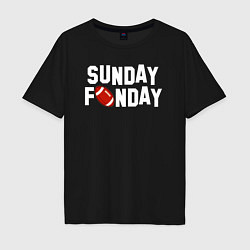 Мужская футболка оверсайз Воскресенье день веселья - американский футбол