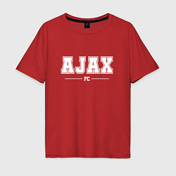 Футболка оверсайз мужская Ajax football club классика, цвет: красный