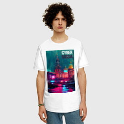 Футболка оверсайз мужская CyberRussia, цвет: белый — фото 2