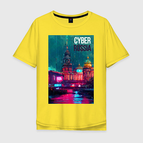 Мужская футболка оверсайз CyberRussia / Желтый – фото 1