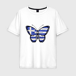 Футболка оверсайз мужская Бабочка - Греция, цвет: белый