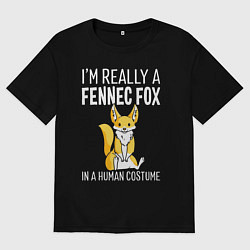 Футболка оверсайз мужская В действительности я лис Фенек, цвет: черный
