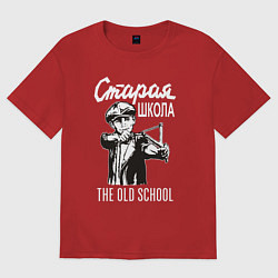 Футболка оверсайз мужская Old school USSR, цвет: красный