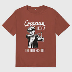 Мужская футболка оверсайз Old school USSR