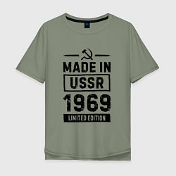 Футболка оверсайз мужская Made in USSR 1969 limited edition, цвет: авокадо