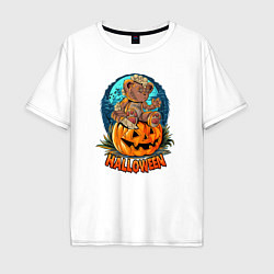 Футболка оверсайз мужская Halloween - Мишка на тыкве, цвет: белый