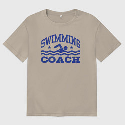 Мужская футболка оверсайз Тренер по плаванию