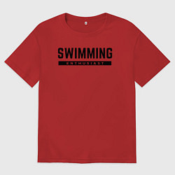 Мужская футболка оверсайз Любитель плавания