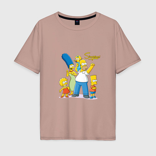 Мужская футболка оверсайз Симпсоны - веселая семейка / Пыльно-розовый – фото 1