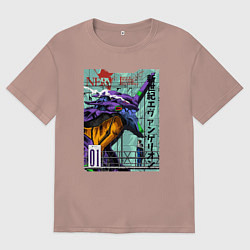 Футболка оверсайз мужская EVA 01 Poster - Evangelion, цвет: пыльно-розовый
