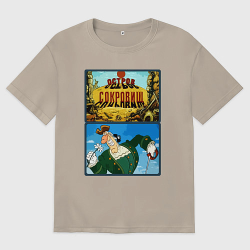 Мужская футболка оверсайз Остров сокровищ - доктор Ливси / Миндальный – фото 1