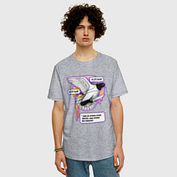 Футболка оверсайз мужская Голубь бунтарь, цвет: меланж — фото 2