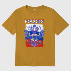Мужская футболка оверсайз Россия Герб Флаг