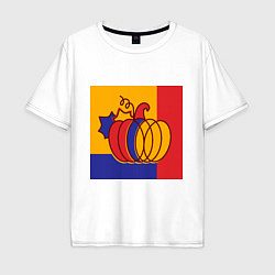 Футболка оверсайз мужская Тыква трехцветная винтаж, цвет: белый