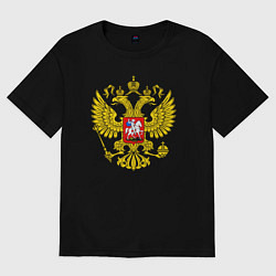 Футболка оверсайз мужская Герб России - прозрачный фон, цвет: черный