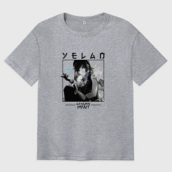 Футболка оверсайз мужская Е Лань с кубиком, цвет: меланж