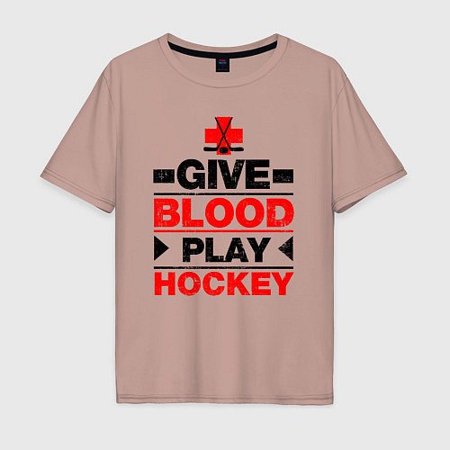 Мужская футболка оверсайз Дайте крови - игра в хоккей / Пыльно-розовый – фото 1