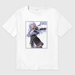 Футболка оверсайз мужская Vladilena Milize - 86, цвет: белый