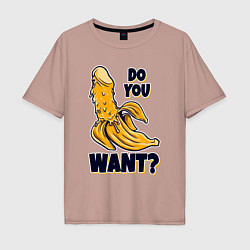 Мужская футболка оверсайз Sexy банан