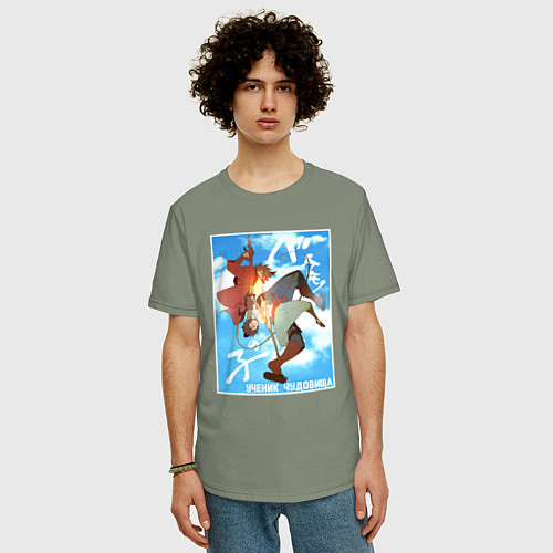 Мужская футболка оверсайз Куматэцу и Рэн / Авокадо – фото 3