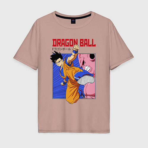 Мужская футболка оверсайз Dragon Ball - Сон Гоку - Удар / Пыльно-розовый – фото 1