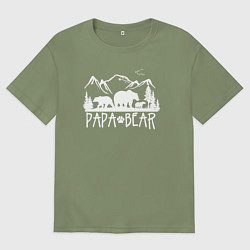 Мужская футболка оверсайз Папа медведь