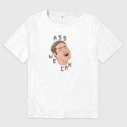 Футболка оверсайз мужская Пиксельный Билли, цвет: белый