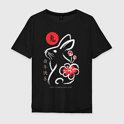 Мужская футболка оверсайз Chinese New Year - rabbit with flower