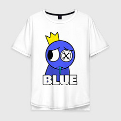 Мужская футболка оверсайз Радужные друзья грустный Синий